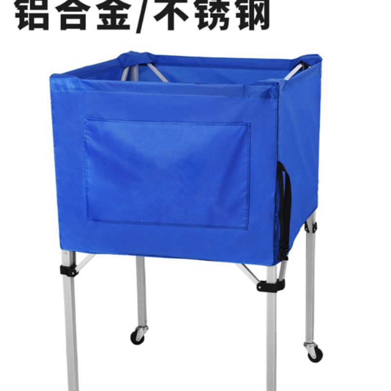 可折叠移动式排球推车篮球推车足球E推车铝合金便携收纳球车可折