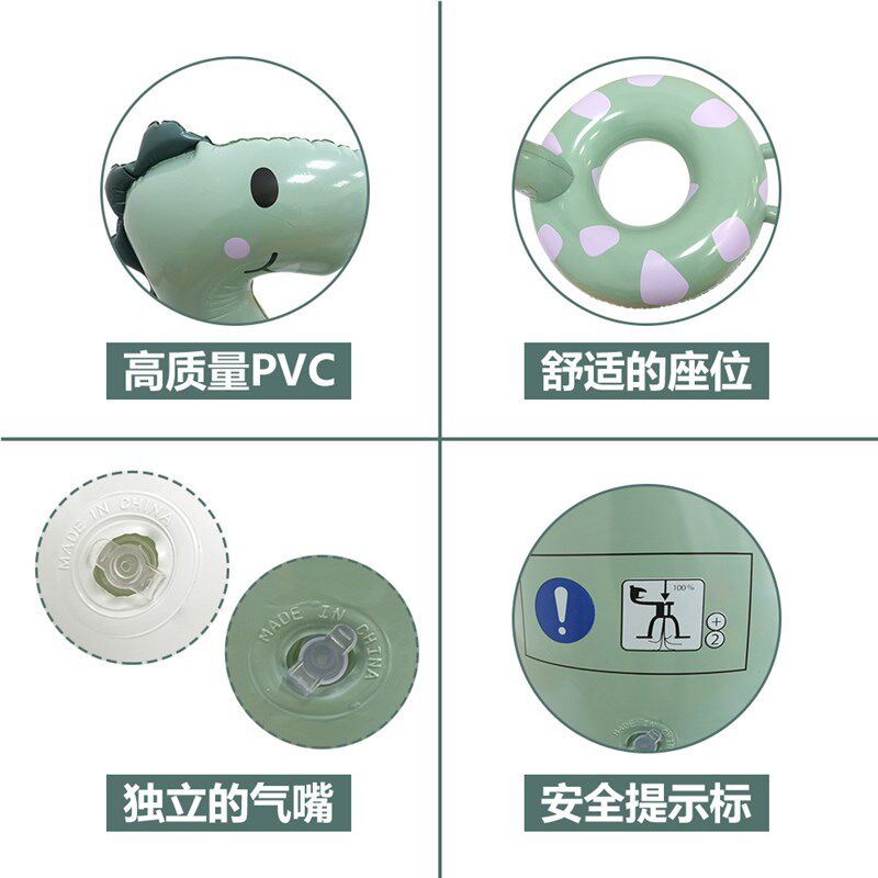 加厚PVC充气恐龙座圈水上充气浮排成人游泳腋下圈泳池Z恐龙游泳圈