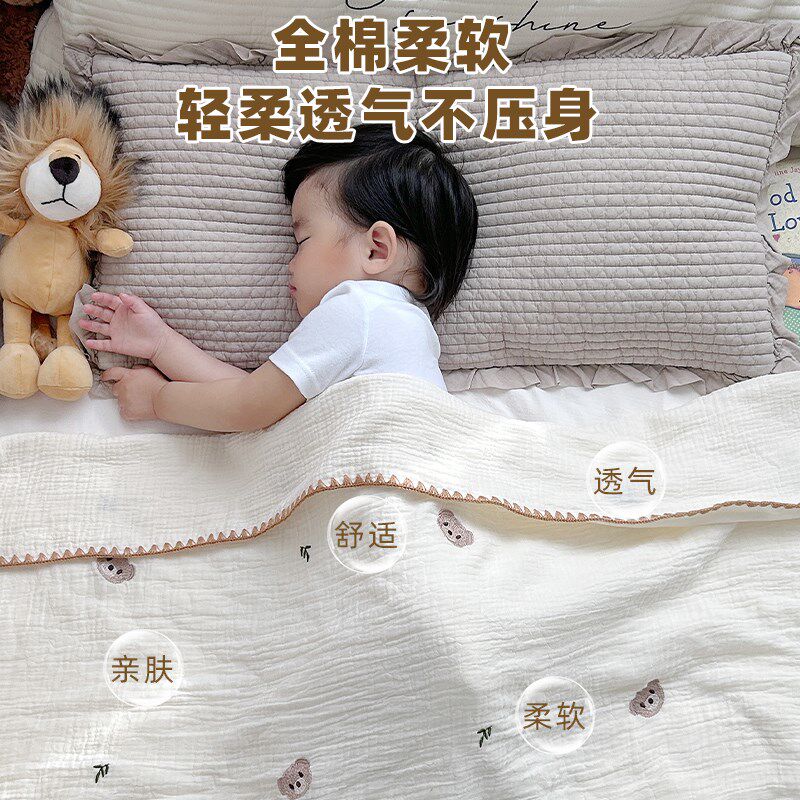 婴儿盖毯纱布新生宝宝小被子薄款春夏季P儿童空调房夏凉被