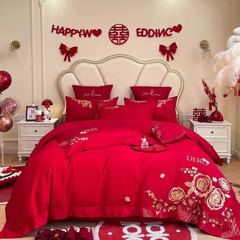 中式婚庆100支长绒棉全棉四件套刺绣结婚陪嫁N被套大红色床上用品,床上用品,婚庆床品套件,淘宝优惠券,粉丝福利购,淘宝优惠卷