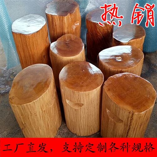 木墩子原木墩实木树墩木桩树w桩茶盘底座支架根雕茶几木头凳子茶