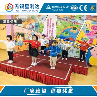 幼儿园室内小舞台t台活动折叠A移动便携式酒店舞台板拼装简易地毯