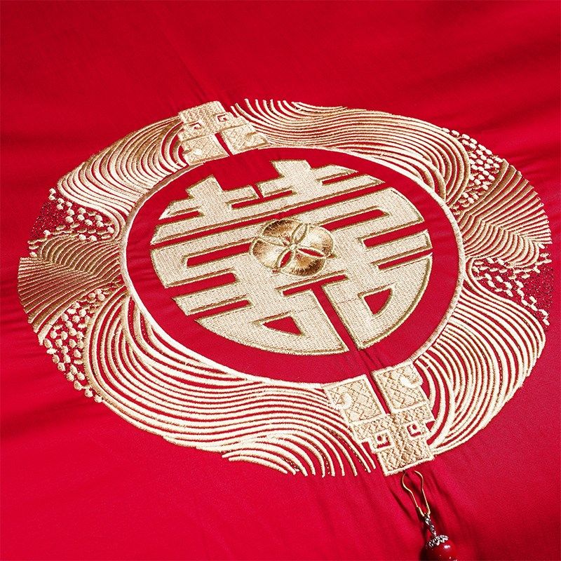 结婚四件套红色i被套床单喜字刺绣被罩新婚庆床上用品陪嫁婚房,床上用品,婚庆床品套件,淘宝优惠券,粉丝福利购,淘宝优惠卷