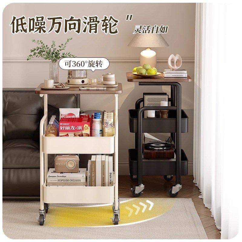 中古小推车置物架落地可移动客厅覆古茶几卧室床头柜零食收纳架子