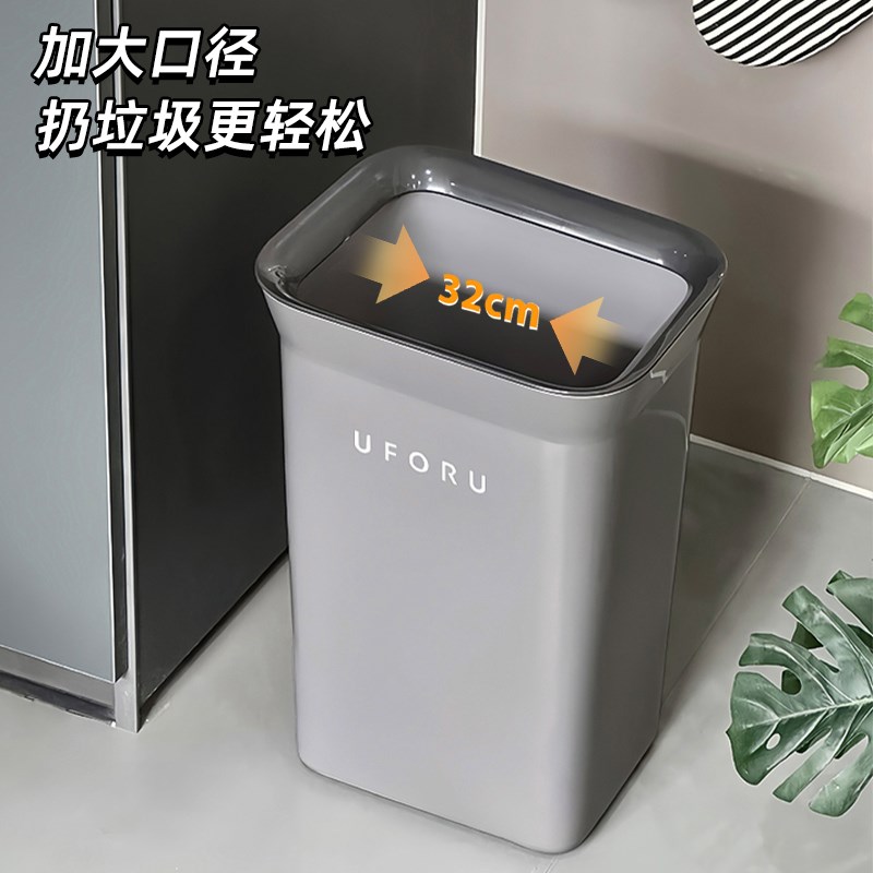 垃圾桶家用2025新款大容量厨房免弯腰大号带盖垃圾箱纸篓