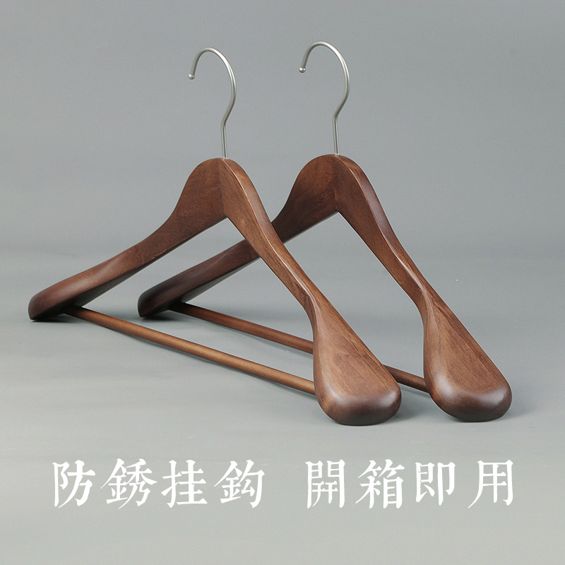 宽肩衣架家用挂衣木质木头实木衣撑西装衣挂大衣酒店定制衣服架子