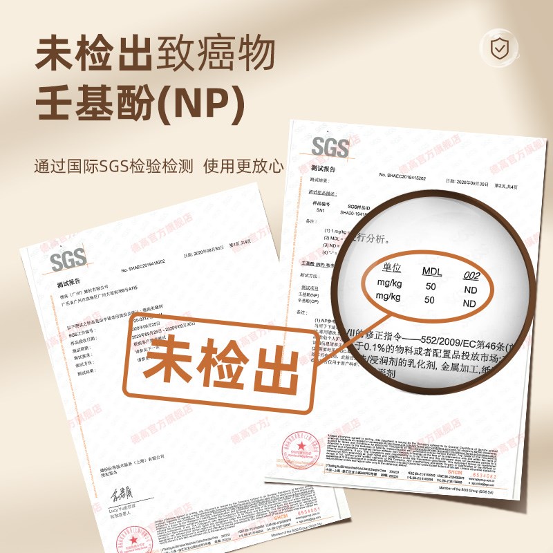 Davco德高木纹砖美缝剂云母彩砂卫生间美缝剂防水防霉地砖