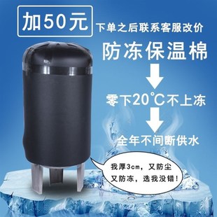 不锈钢压力罐家用全自动无塔供水器自来水井水增压水泵储水箱水塔
