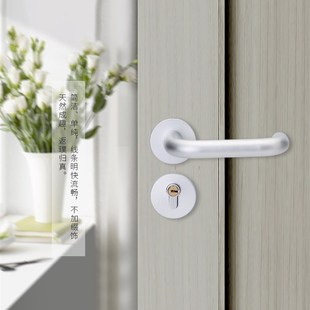 室内实木门执手锁家用58通用型 黑白色分体门锁静音卧室房门锁美式