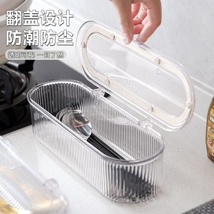 筷子收纳盒家用厨房轻奢带盖防尘大容量餐具勺子多功能厨房筷子笼