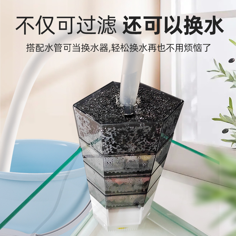 龟缸过滤器乌龟低水位鱼缸过滤循环水泵系统吸粪小型三合一乌龟缸