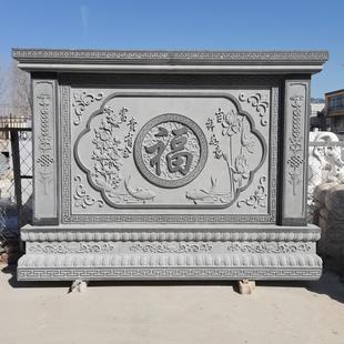 石雕影壁墻浮雕背景墻中式 飾迎門(mén)墻照壁浮雕壁畫(huà) 影壁墻戶(hù)外庭院裝