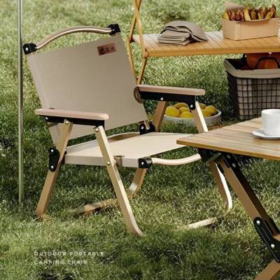 正火户外折叠椅子克米特椅便携露营椅钓鱼凳子野营装备摆摊椅