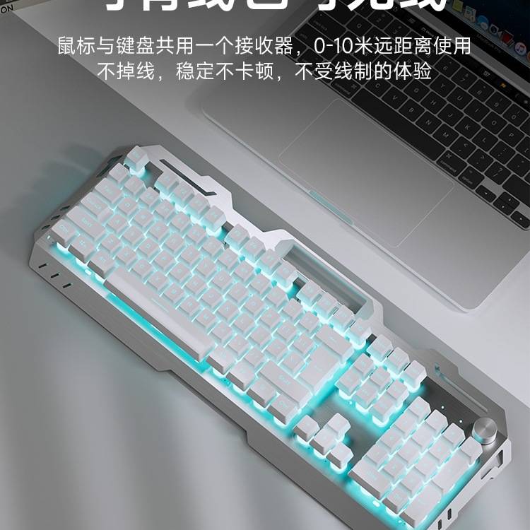 牧马机械感键盘鼠标套装耳机三件键盘