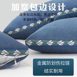 纯荞麦壳枕头芯单人宿舍全荞麦皮内胆带枕套护颈椎硬枕家用枕