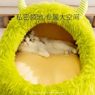 猫窝冬季 通用可拆洗冬天幼猫小猫床 保暖封闭式 安全感猫咪睡窝四季