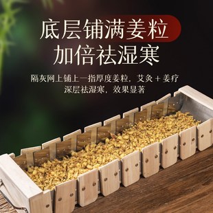 背部督脉艾灸盒美容院专用脊椎隔姜火龙灸器具木制通用全身灸箱