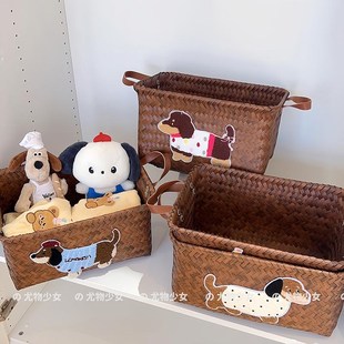 复古腊肠狗收纳筐手工编织高颜值家用大容量收纳篮零食桌面手提篮
