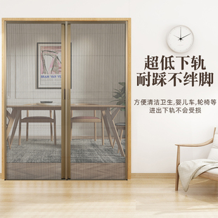 隐形折叠式 免打孔 纱门伸缩推拉沙门铝合金家用自装 防蚊虫门风琴式