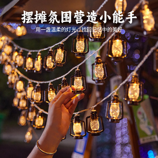 饰 夜市摆地摊氛围灯汽车后备箱三轮车彩灯串灯电池USB露营装