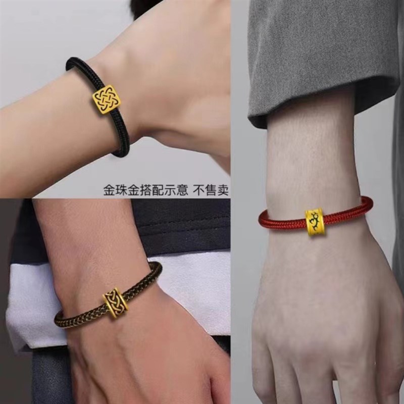 粗版钢丝绳手绳手链可穿转运珠适用于周家XL刺青系列金珠手链男