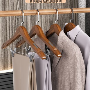 实木带夹子衣架成人套装 架连体 一体家用防滑衣撑酒店服装 店裤