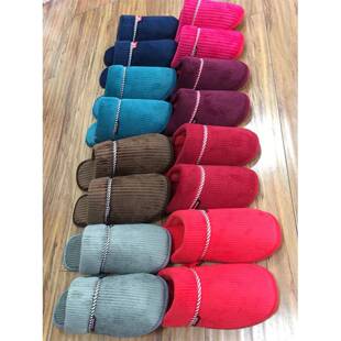 3双送1双】灯芯绒毛线纯手工拖鞋鞋帮鞋底全套鞋帮半成品防滑鞋底