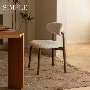 实木白蜡木怀抱餐椅简约餐厅餐桌椅子家用侘寂风北欧书桌靠背凳子