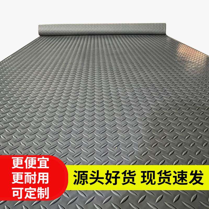pvc防水防滑地垫厨房脚垫楼梯塑料地毯满铺车间阻燃塑胶地板垫子