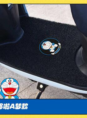 九号N3 70C/80C/85C脚垫踏板皮脚踩垫电动车防水雨皮坐垫套座椅罩