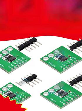 INA240模块INA240A1/2/3/4电流检测放大器 电流监控 双向电流采集