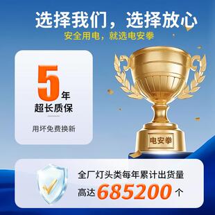 E14转E27大小螺口转换灯头转换器LED灯泡螺纹灯口灯座转接头