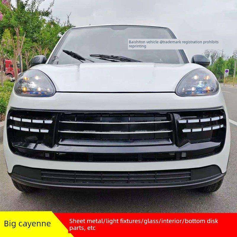 大卡宴电动四轮车大灯中心格栅后尾灯雾灯总成前保险杠盖门挡泥板,电动车/配件/交通工具,电动车灯,淘宝优惠券,粉丝福利购,淘宝优惠卷