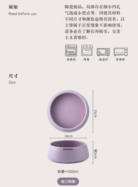 韩国bridgedog小收口碗可爱猫咪狗狗水碗食盆卡通陶瓷宠物碗550ml