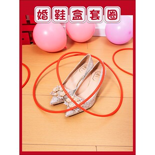 采购产品创意游戏道具的婚宴，隐藏的婚礼鞋盒，圆圈，婚礼恶搞，