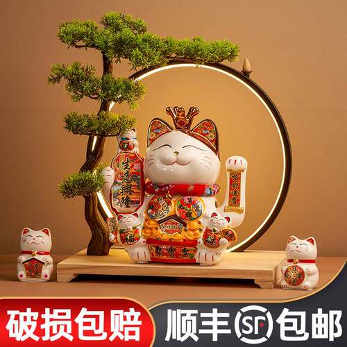 创意招财猫陶瓷摆件自动摇手店铺收银台前台家居客厅装饰开业礼品
