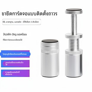 伸缩款显卡支架迷你支撑杆小机箱显卡千斤顶固定托架白色全铝磁吸AI