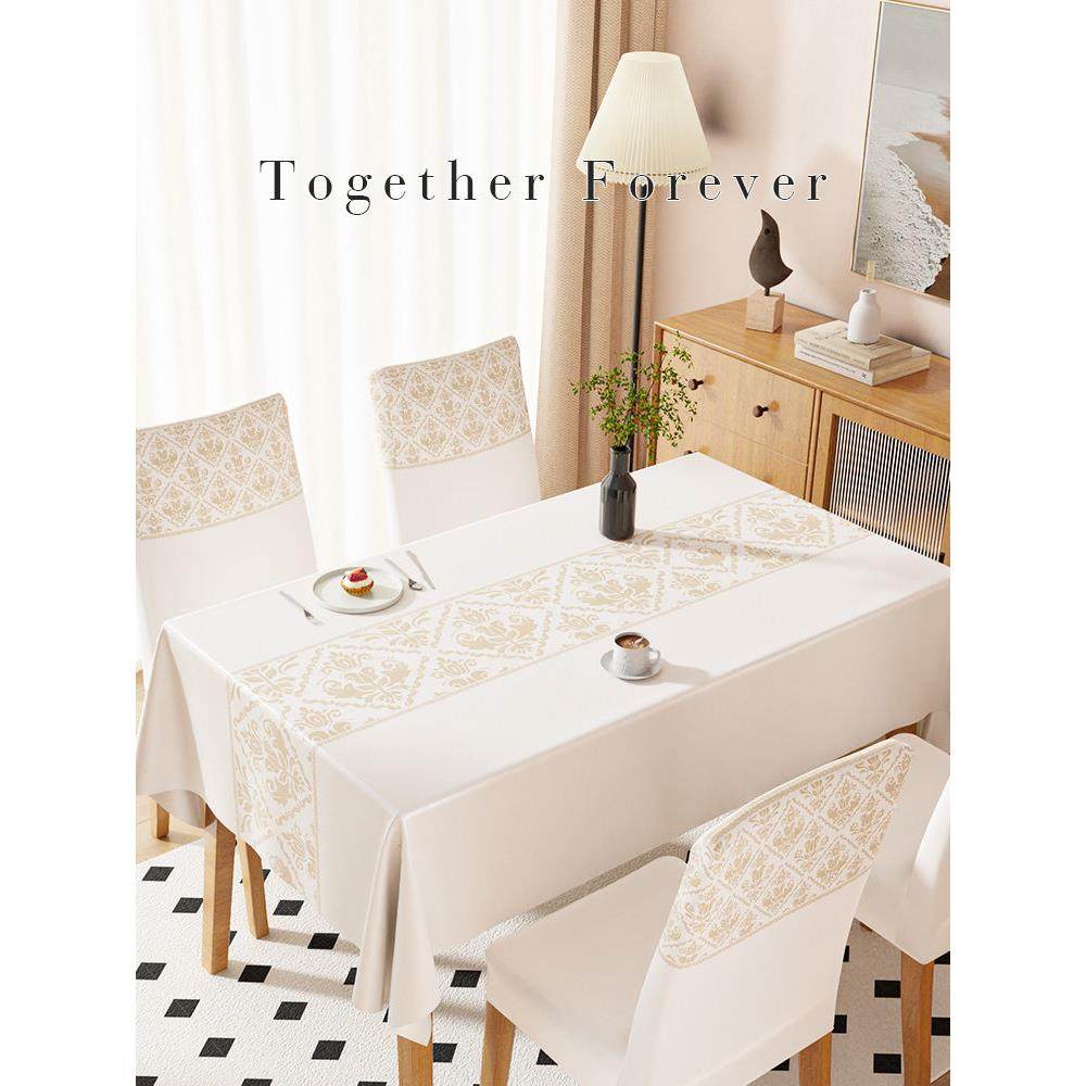 桌布套装餐桌台布防水防油防烫长方形椅子套罩新款椅套凳子椅子,居家布艺,桌布,淘宝优惠券,粉丝福利购,淘宝优惠卷
