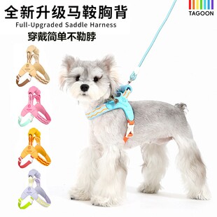狗狗牵引绳马鞍式防爆冲狗胸背泰迪比熊柯基中小型犬通用宠物胸背