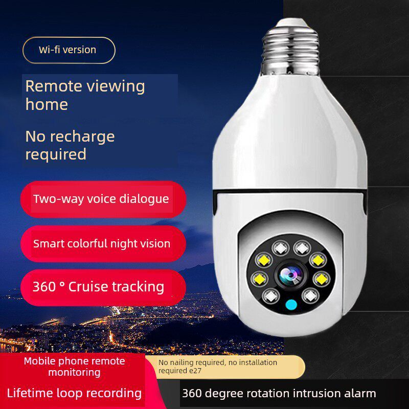 螺旋监视器360度无盲点家用手机无线摄像头室内夜视高清远程探头A