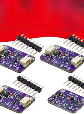 评估板Bmp388 Bmp390数字空气压力传感器接口终端低功耗低噪音