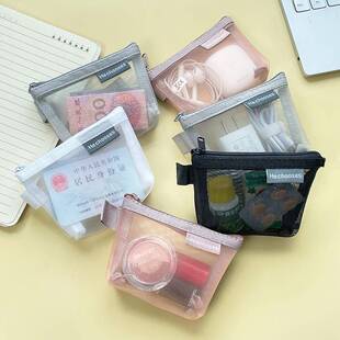 卡包网纱轻薄零钱袋随身小号内胆迷你女士包中包身份证件收纳包