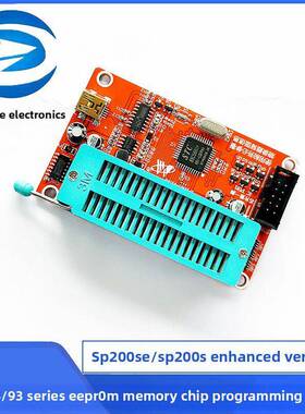 微控制器/24/93系列Eeprom存储芯片编程燃烧器Sp200Se/Sp200S增强