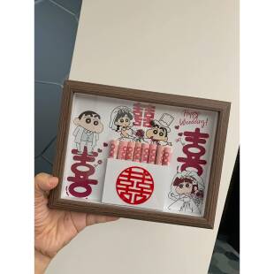 份子钱仪式感创意红包相框高级感送新郎新娘闺蜜结婚新婚礼物