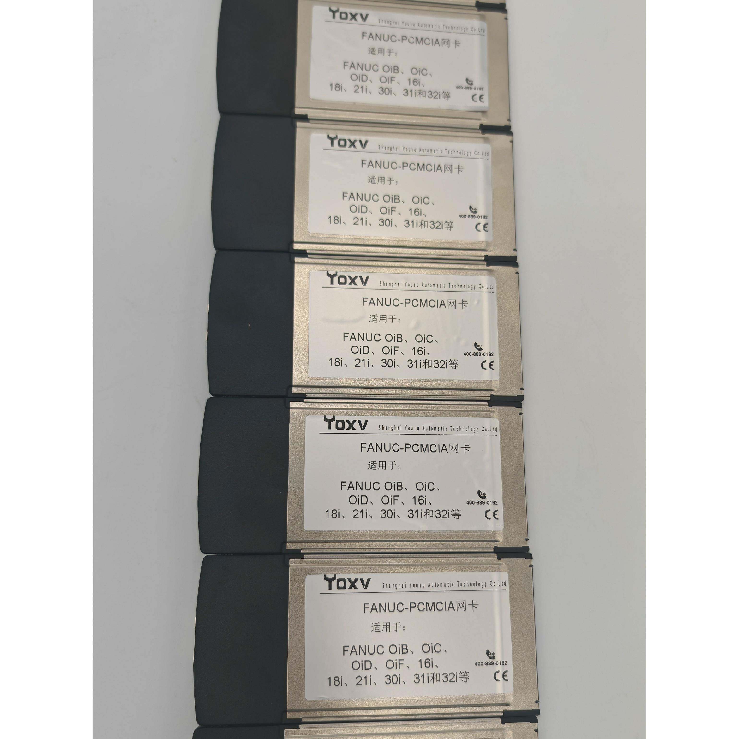 N930发那科网卡 机床联网 FANUC PCMCIA采集DNC程序 CF卡槽转网口