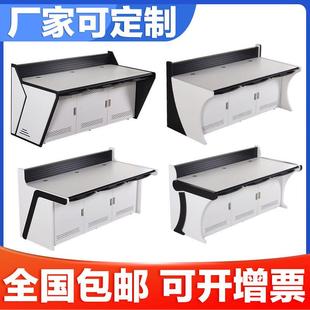 指挥中心监控台调度台监控台控制台指挥台调度台监控室操作台桌子