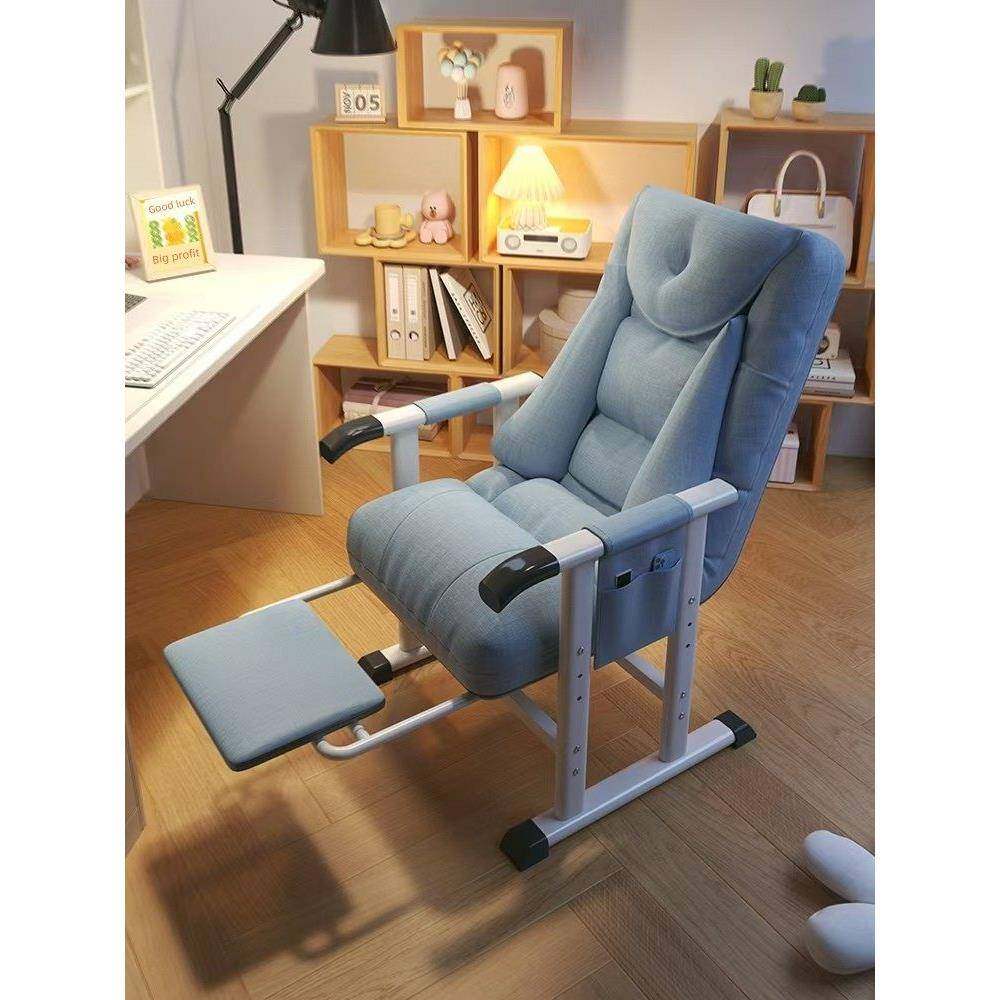 高级人体工学椅舒服久坐沙发椅靠背宿舍单人椅电脑椅稳固学习椅子,住宅家具,电脑椅,淘宝优惠券,粉丝福利购,淘宝优惠卷