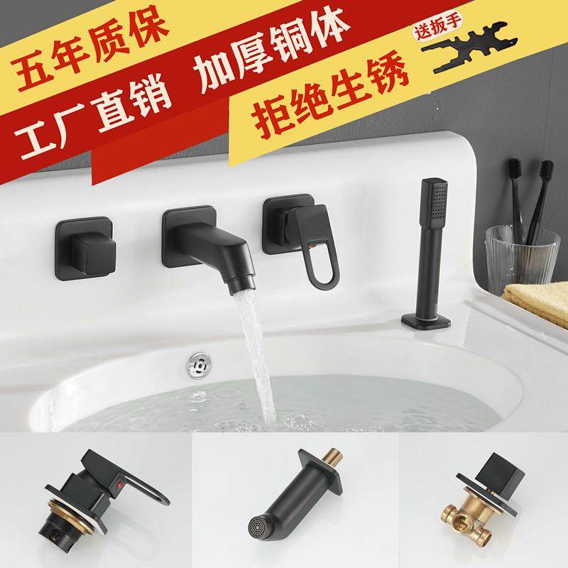 浴室柜洗脸盆洗手池水龙头冷热黑色三件套四件套墙式分体全铜龙头,家装主材,面盆龙头,淘宝优惠券,粉丝福利购,淘宝优惠卷