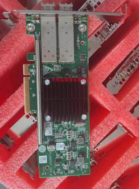 H3C 0231A8K9 RS3NXP2C UN-NIC-10GE-2P-530F-B2 双口万兆网卡