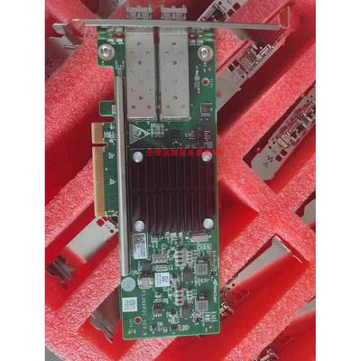 H3C 0231A8K9 RS3NXP2C UN-NIC-10GE-2P-530F-B2 双口万兆网卡